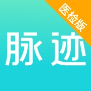 脉搏波血压计 wechatShareImg