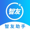 智友助手 icon