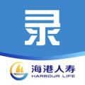 海港易录 icon