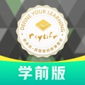 小思学前(Beta) wechatShareImg