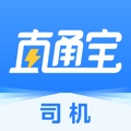 直通宝 значок
