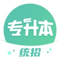 广西统招专升本 icon