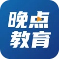 晚点教育 wechatShareImg