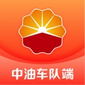 中油车队端 wechatShareImg