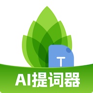 芦笋提词器 Debug 版 wechatShareImg