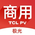 极光-商用的圖標