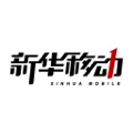 新华移动 wechatShareImg