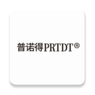 普诺得 wechatShareImg