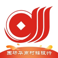 华商村镇银行 wechatShareImg