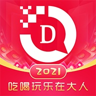 大人测试版 wechatShareImg