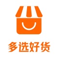 多选好货