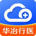 华冶行医 wechatShareImg
