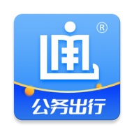 公务出行的图标