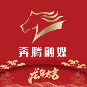 奔腾融媒 wechatShareImg