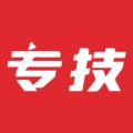 专技之家 icon