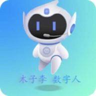 数字人 wechatShareImg