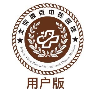 西京医院 wechatShareImg