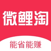 省钱兄 wechatShareImg