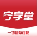 宁学堂 wechatShareImg