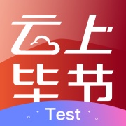 云上毕节 wechatShareImg