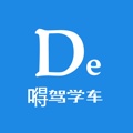 嘚驾学车 icon
