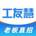 工友慧 wechatShareImg
