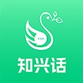 知兴话 wechatShareImg