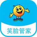 笑脸管家 wechatShareImg