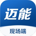 leapower OTG icon