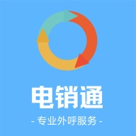 电销通 wechatShareImg