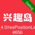 兴趣岛的图标
