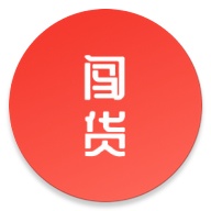 闯货 wechatShareImg