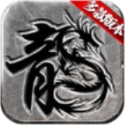 独家神途 wechatShareImg