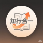 知行鉴 wechatShareImg