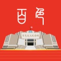 百色通 wechatShareImg