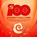 广西云的圖標