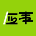 应事 icon
