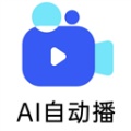 AI自动播的图标