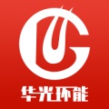 华光环能ícono de