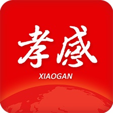 孝感天下的圖標