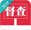 强化监督定点帮扶 wechatShareImg