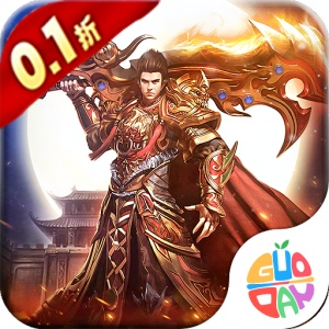 降魔传奇 wechatShareImg