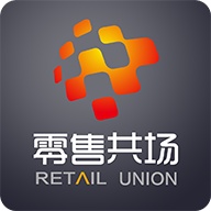零售共场的圖標