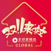 全球家精选 wechatShareImg