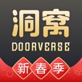 洞窝 wechatShareImg