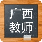 广西教师招聘考试题库 wechatShareImg
