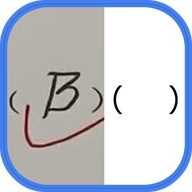 试卷还原 wechatShareImg