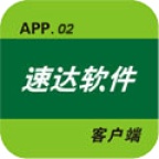 速达进销存 wechatShareImg