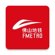 佛山地铁 wechatShareImg