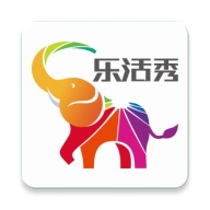乐活秀 wechatShareImg
